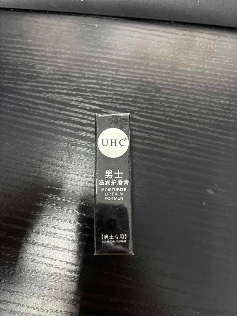 Men's lip balm, moisturizing, hydrating, and anti-chapped lip balm